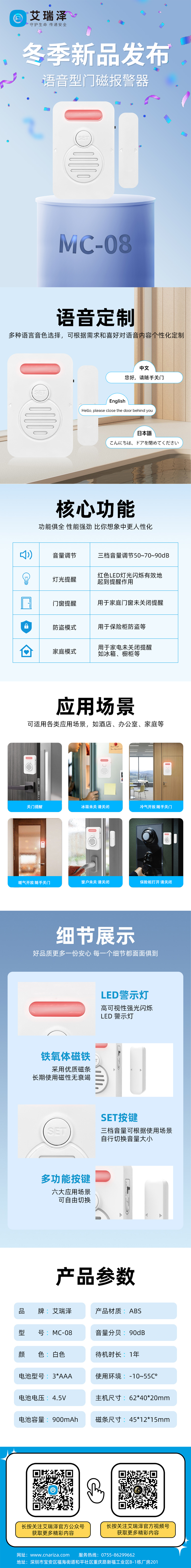  ڲ𣬣徲6165ccɳվŴűƷ