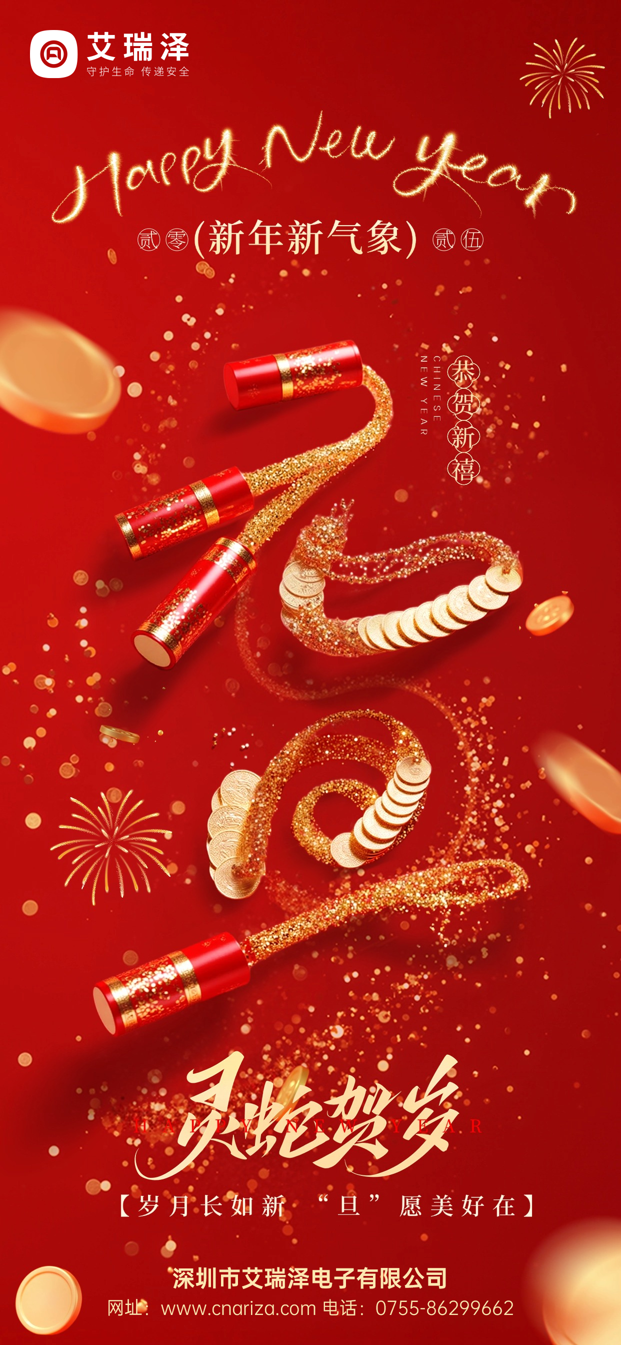 Ԫ6165ccɳվȫͬף⣬չͼ